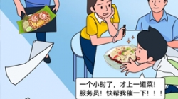 這位神通廣大的“大廚張師傅”，你值得擁有
