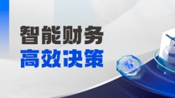中標(biāo)!長亮科技“AMC不良資產(chǎn)管理領(lǐng)域”版圖再擴容